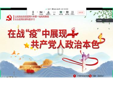 奇幻恐龙世界2